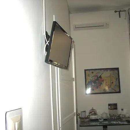 فندق مبيت وإفطار Ready *
